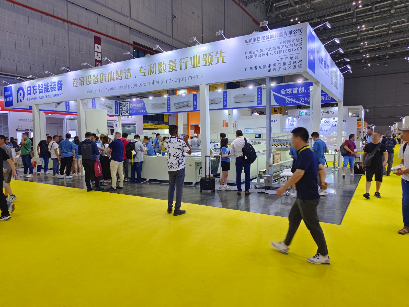 R+T Asia exhibition in Shanghai in July 2023