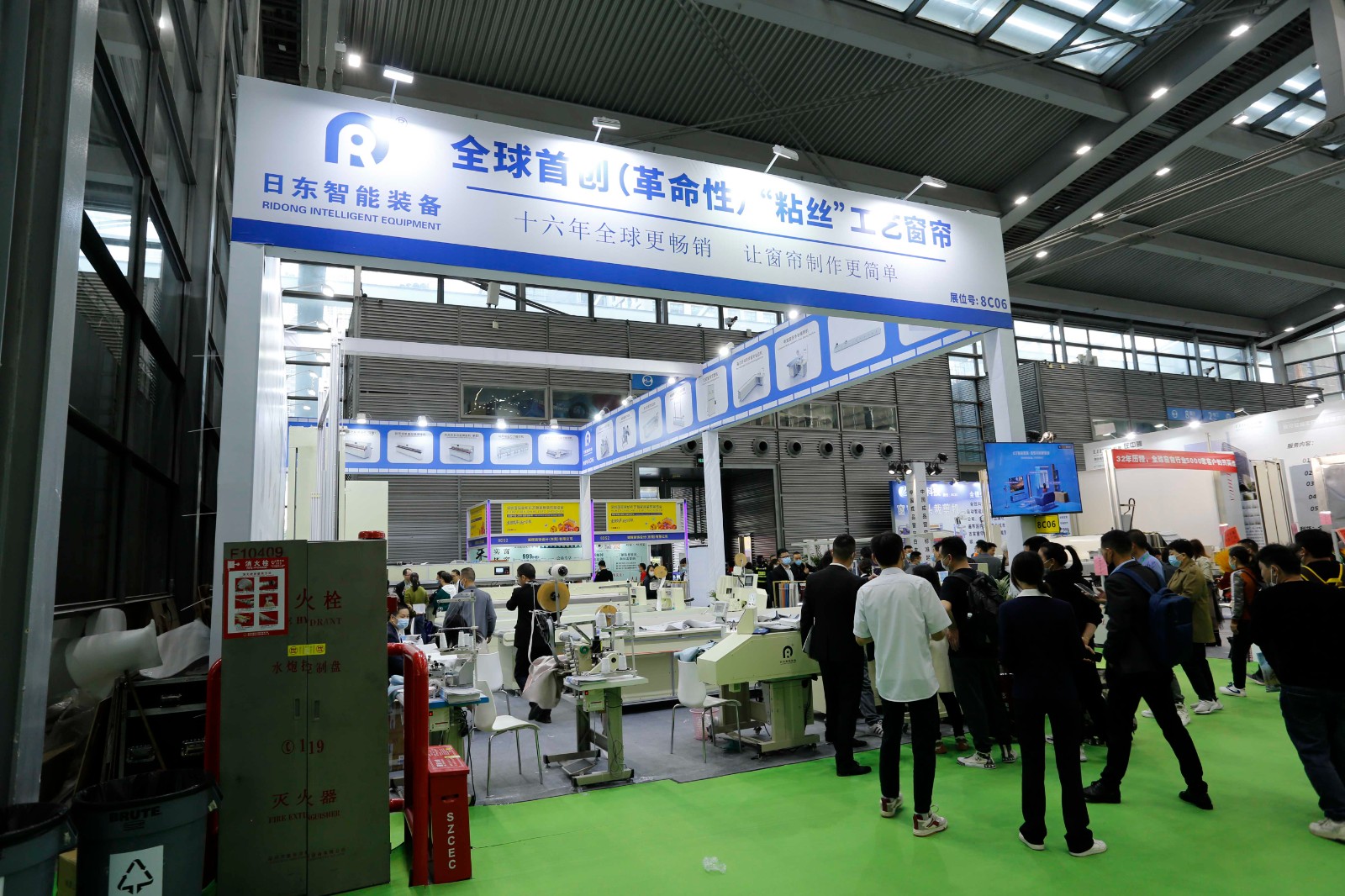 March 2023 HOME FURNISHING EXPO SHENZHEN